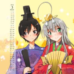 nyarlathotep (nyaruko-san) from haiyore! nyaruko-san by yuto (dialique)