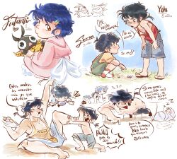 saotome ranma from ranma 1/2