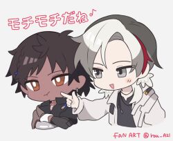 elysium (arknights) from arknights