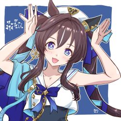 vivlos (umamusume) from umamusume