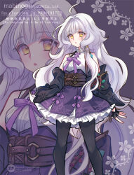 mabinogi fan art