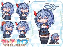 ako (blue archive) from blue archive