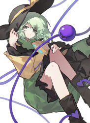 komeiji koishi from touhou