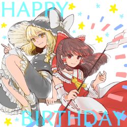 hakurei reimu from touhou