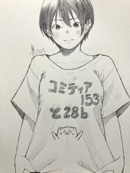 original fan art