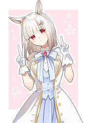 happy meek (umamusume) from umamusume by mosu2