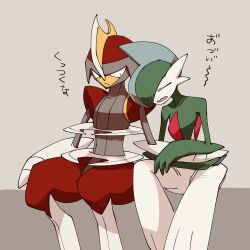 bisharp from pokemon