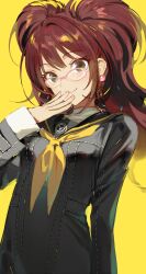 kujikawa rise from persona