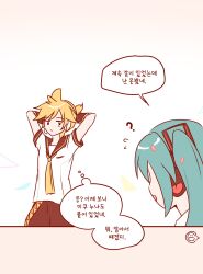 hatsune miku from project sekai by g hana