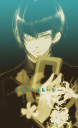protagonist (smtv) from shin megami tensei