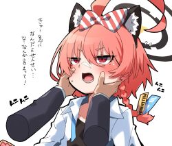 neru (blue archive) from blue archive by datemegane