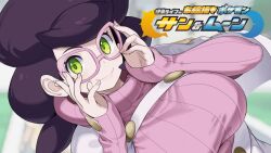 wicke (pokemon) from pokemon