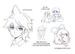 kagamine len from vocaloid by g hana
