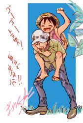 monkey d. luffy from one piece