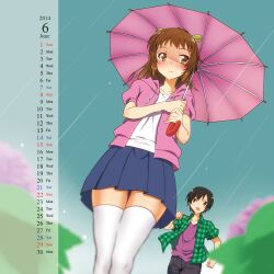 kurei tamao from haiyore! nyaruko-san by yuto (dialique)