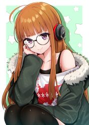 sakura futaba from persona