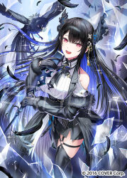 nerissa ravencroft from hololive