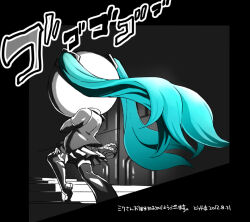 hatsune miku from gegege no kitarou by touyama maki