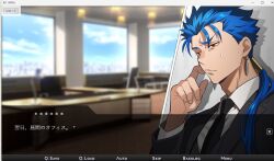 cu chulainn (fate) from fate/stay night