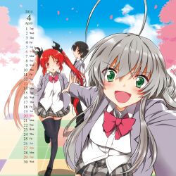 cthugha (nyaruko-san) from haiyore! nyaruko-san by yuto (dialique)