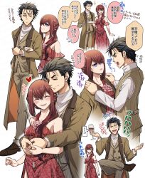 makise kurisu from science adventure by motomotosakana