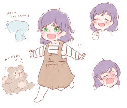 tojo nozomi from love live!
