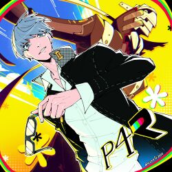izanagi (persona 4) from persona