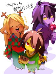 kris (deltarune) from deltarune