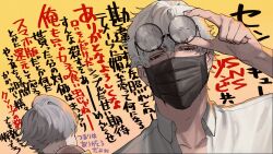 club suicide fan art