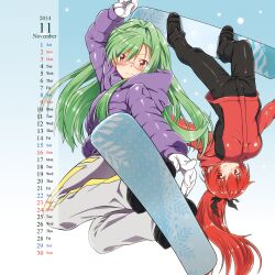 cuune (nyaruko-san) from haiyore! nyaruko-san by yuto (dialique)