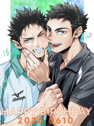 iwaizumi hajime from haikyuu!!