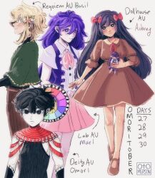aubrey (faraway) (omori) from omori