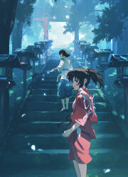 bou (sen to chihiro no kamikakushi) from sen to chihiro no kamikakushi