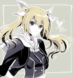 arimura hinae from chaos;child by motomotosakana