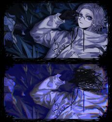 aotsuki eito from the hundred line -last defense academy-