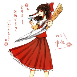 hakurei reimu from touhou