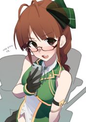 akizuki ritsuko from idolmaster