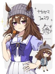 nakayama festa (umamusume) from umamusume