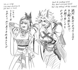 arataki itto from genshin impact
