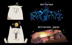 annoying dog from deltarune