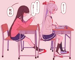 fujiwara no mokou from touhou by tamiko (tamik0224)