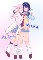 shinjou akane from gridman universe