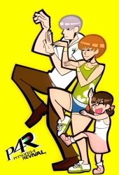 doujima nanako from persona