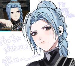 fire emblem fan art