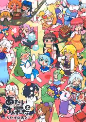 alice margatroid from touhou by moyazou (kitaguni moyashi seizoujo)