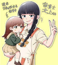 kitakami (kancolle) from kantai collection
