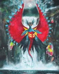 roaring moon from pokemon