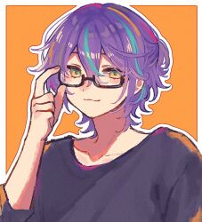 kamishiro rui from project sekai