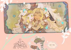 princess zelda from the legend of zelda