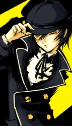 shirogane naoto from persona